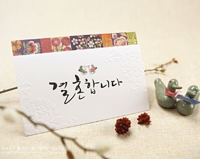 아젠토피오레컨벤션 이미지