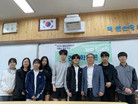 예진종합건축사사무소 이미지