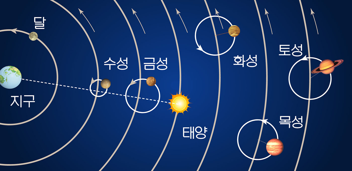 금수토목 이미지