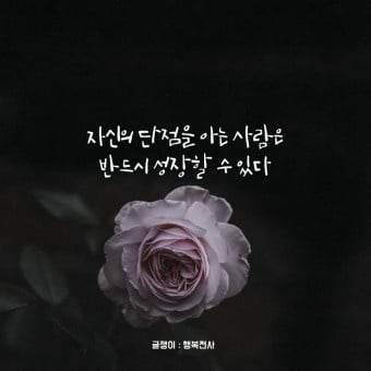 행복한날 이미지