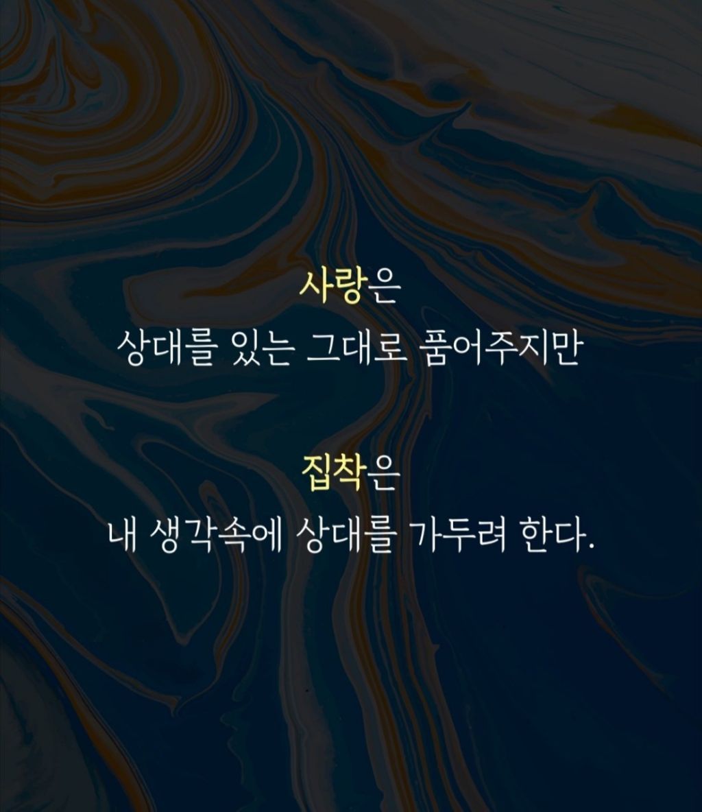 오늘도예쁜아이 이미지