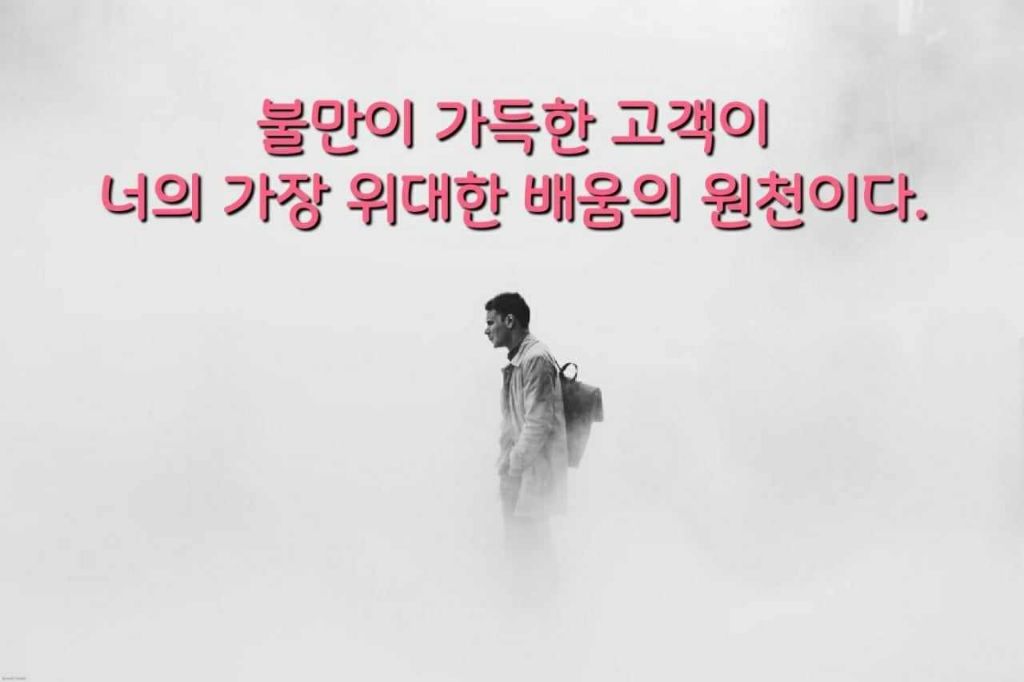 꽃피는하루 이미지