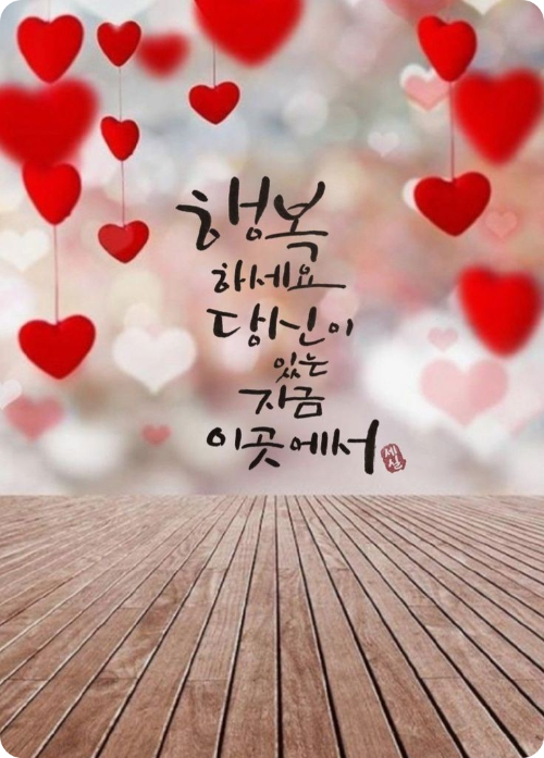 코람데오 이미지