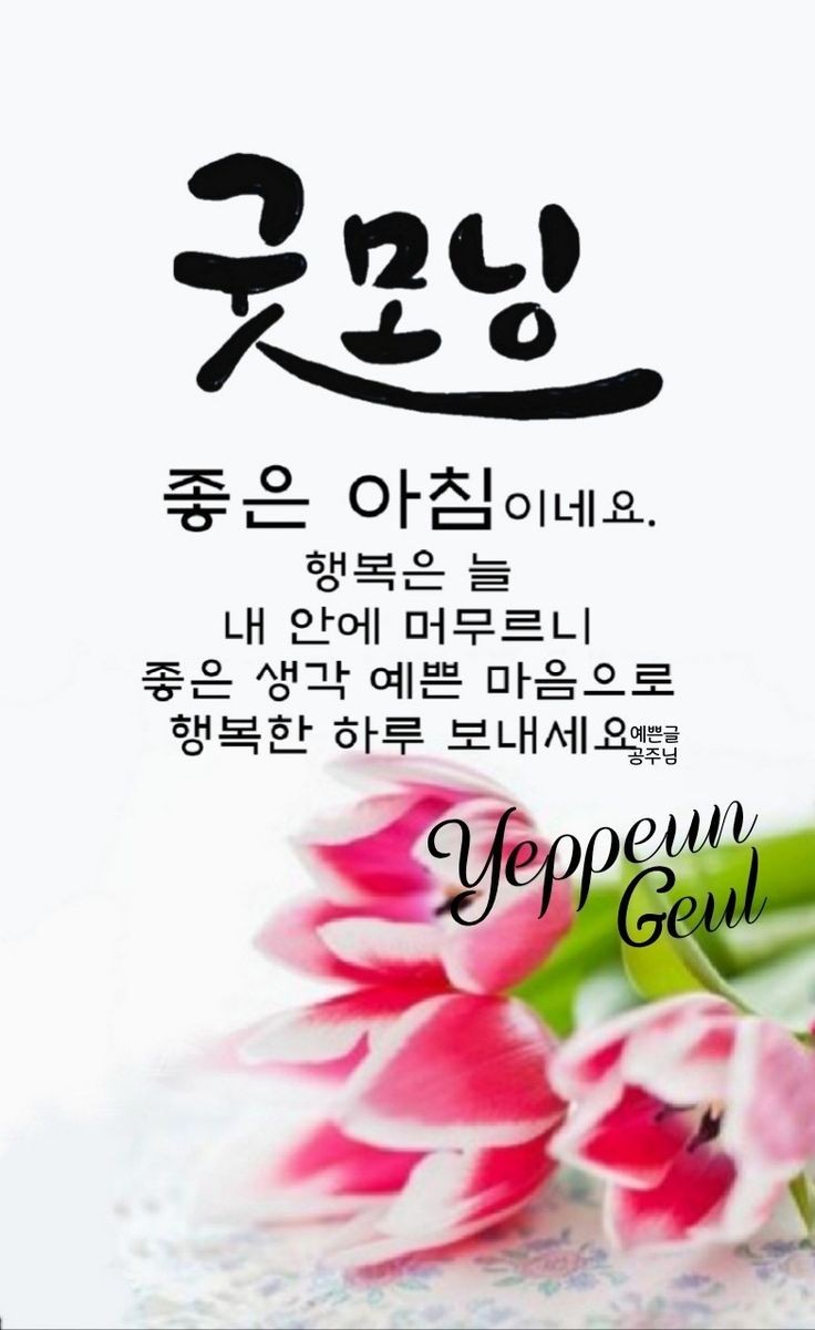 행복가득 이미지