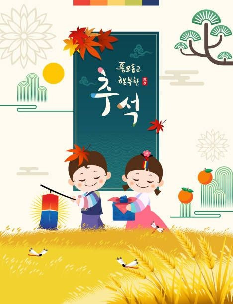 삼상 이미지