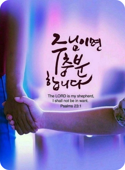 소풍가는날 이미지