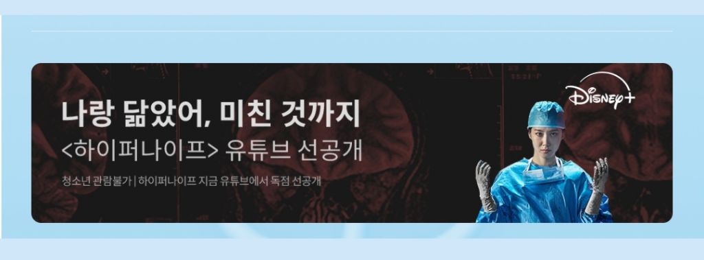 디플광고 이미지