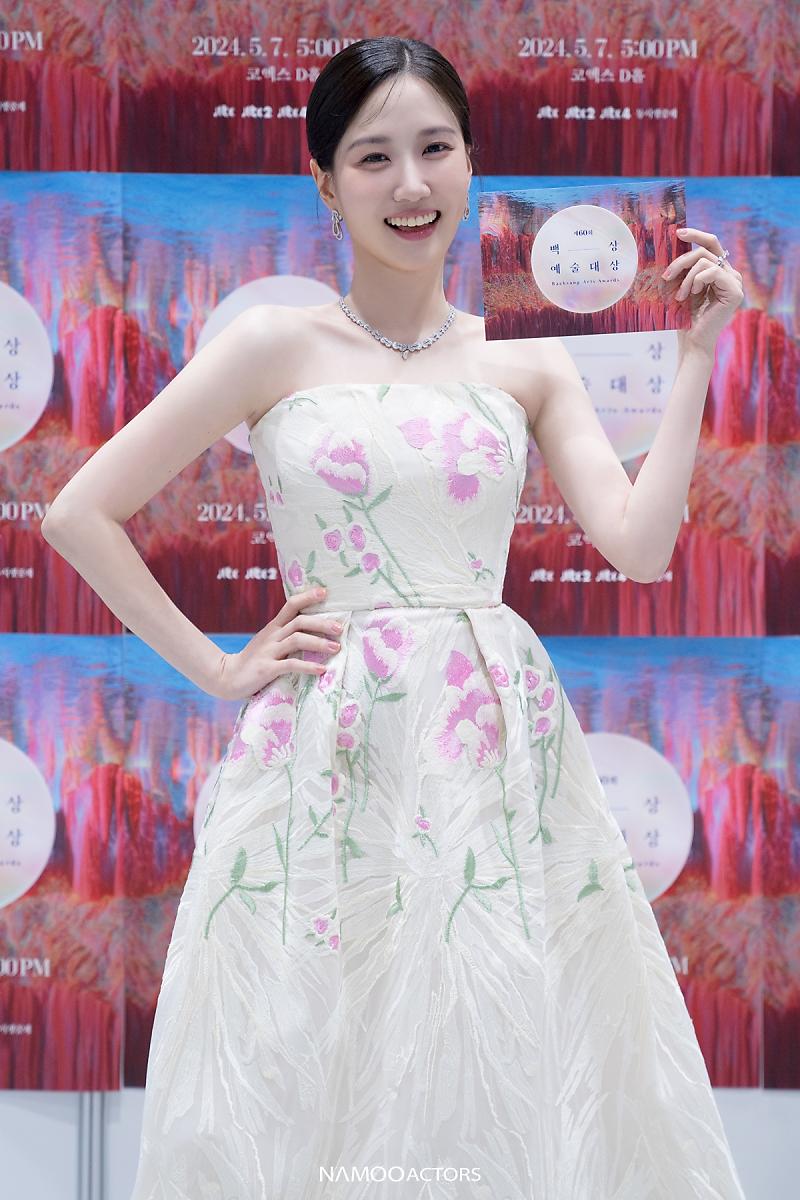 단아 이미지