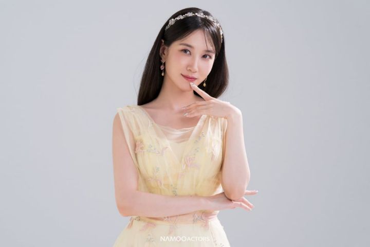그리네 이미지