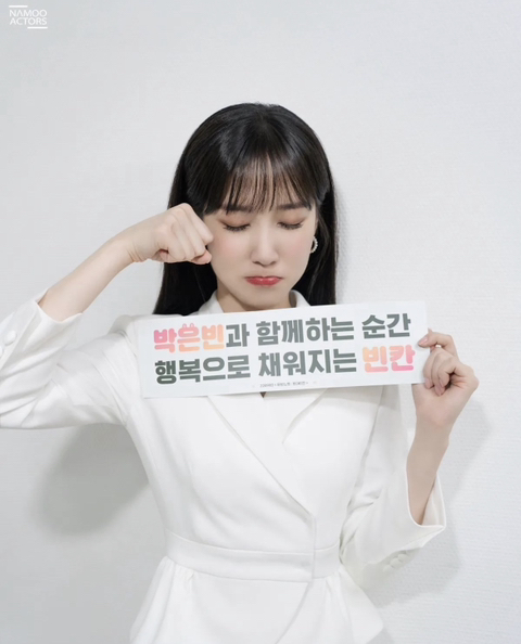빙고노래클럽 이미지