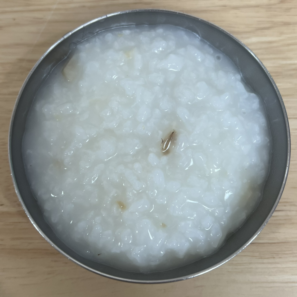 목금 이미지