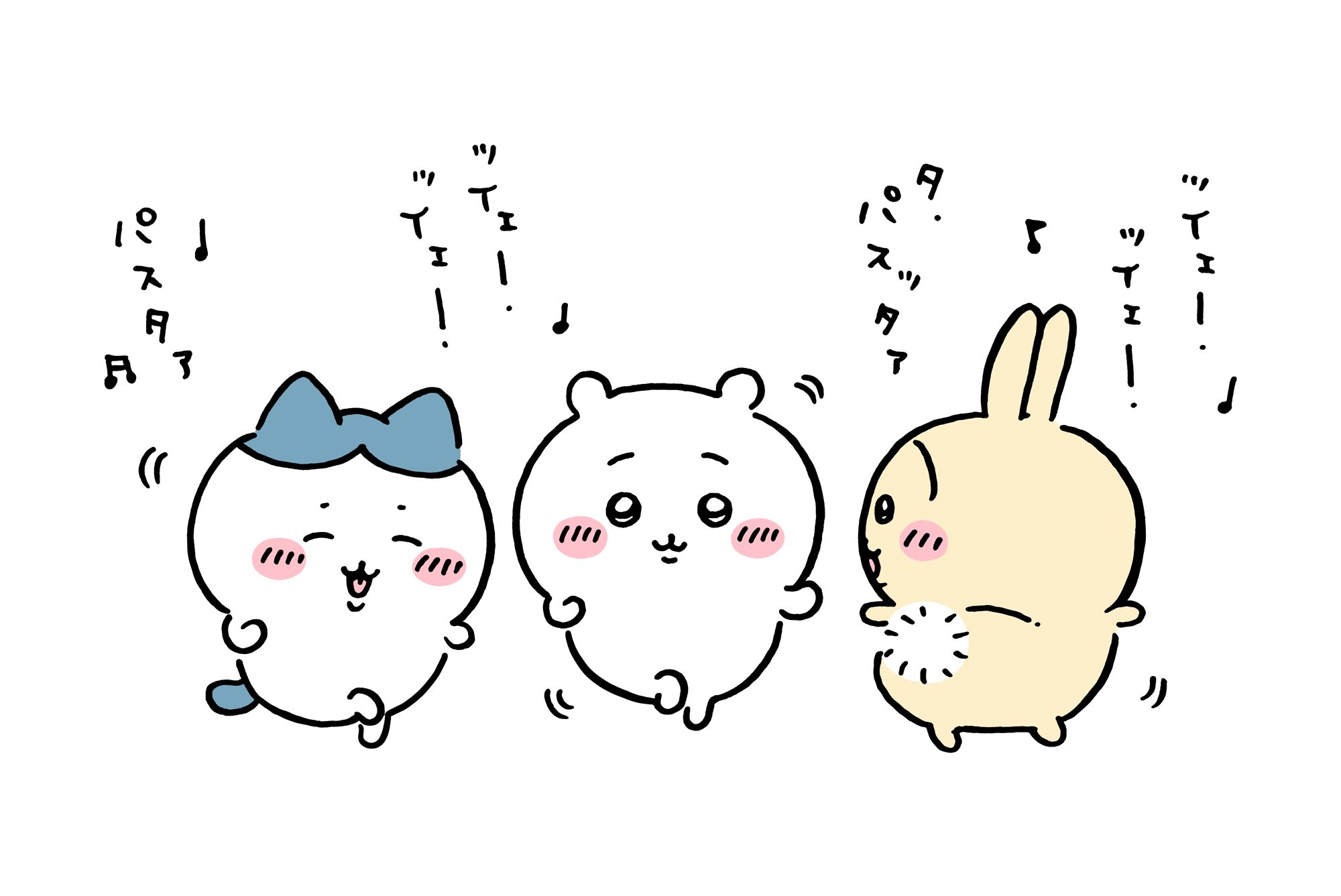 시우 이미지
