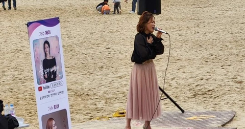 희야 이미지
