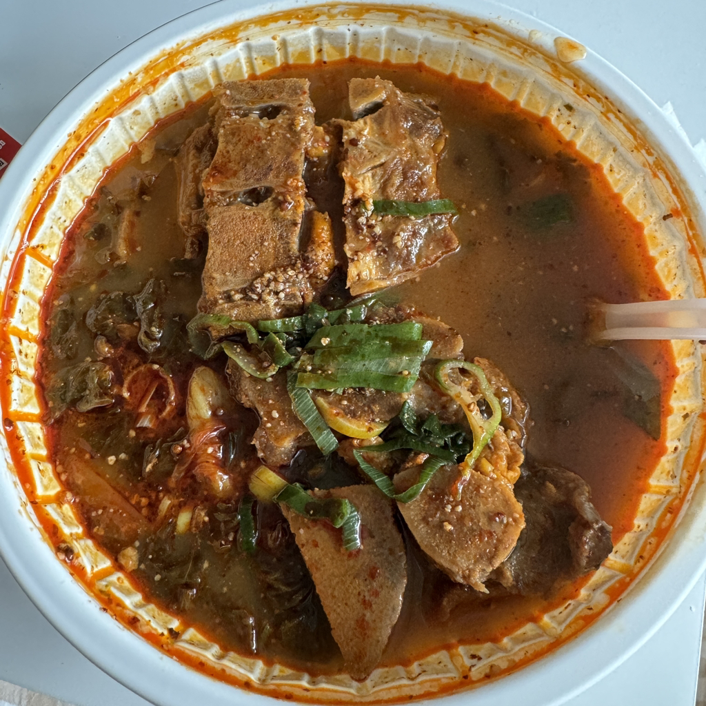 첨단돌솥감자탕(용봉점) 이미지