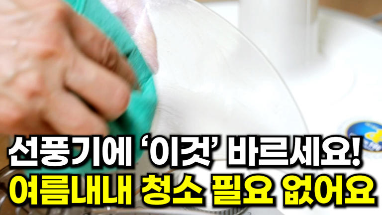 모두전기 이미지