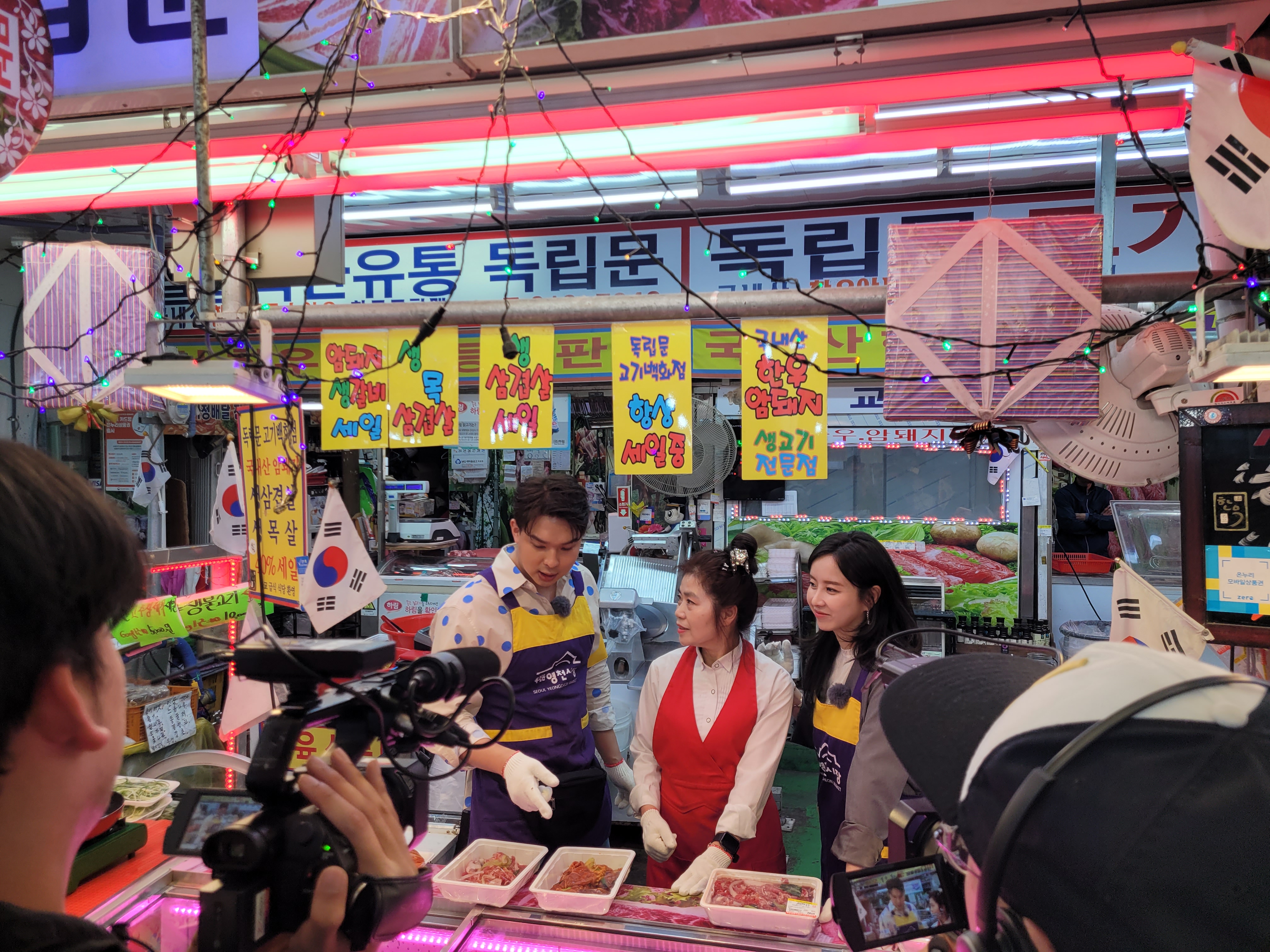 바른상회 이미지