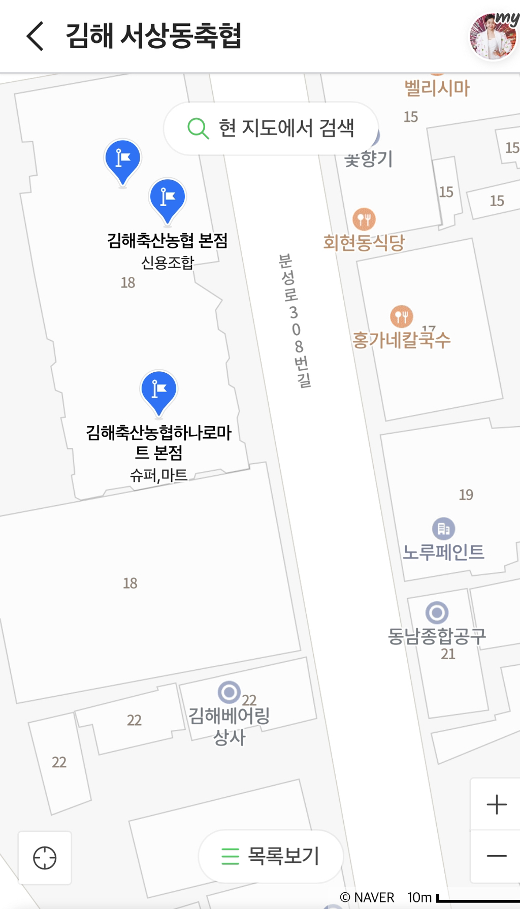 가은축산 이미지