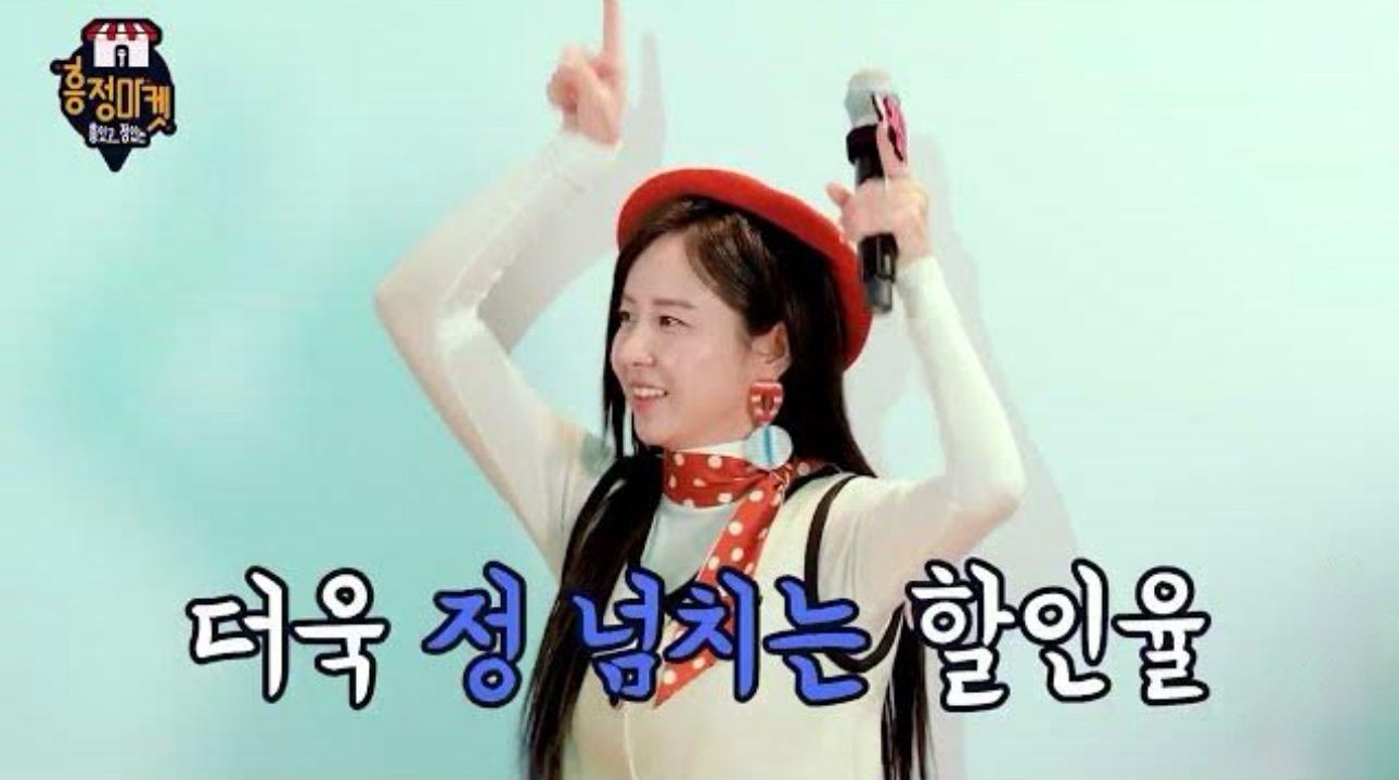 흥정스토어 이미지