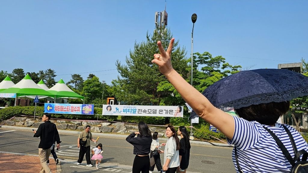 웅상광고 이미지