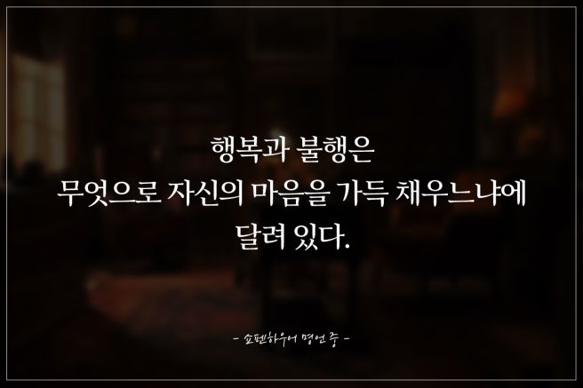 골든라이프 이미지