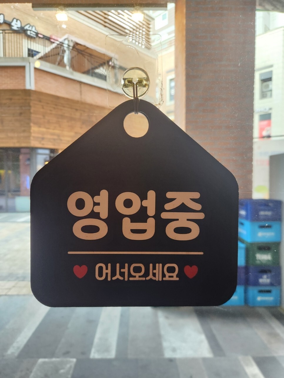 국제닭발 이미지