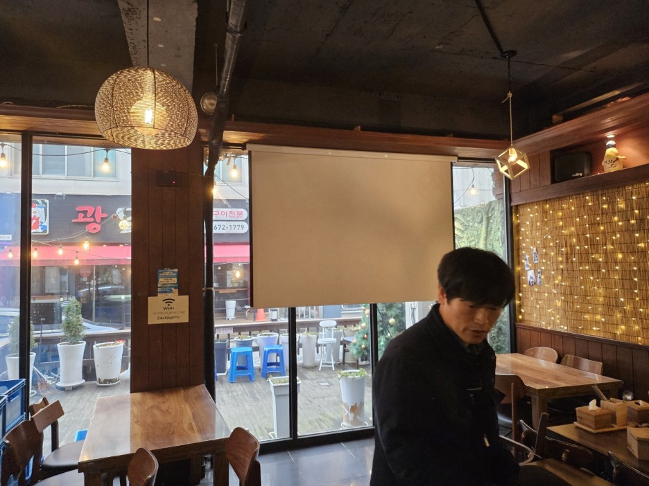 안성족발 이미지