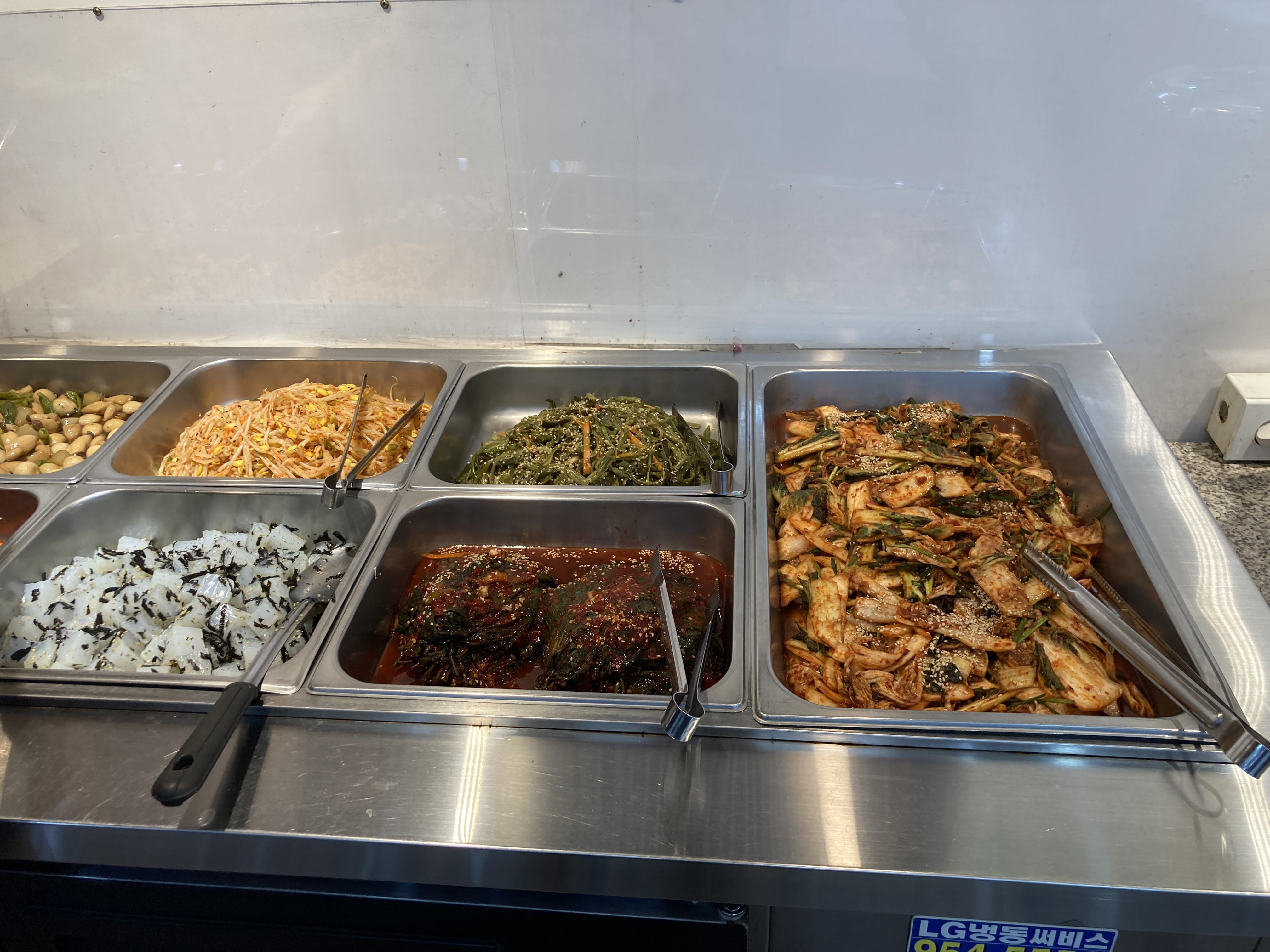 한식뷔페식당 이미지