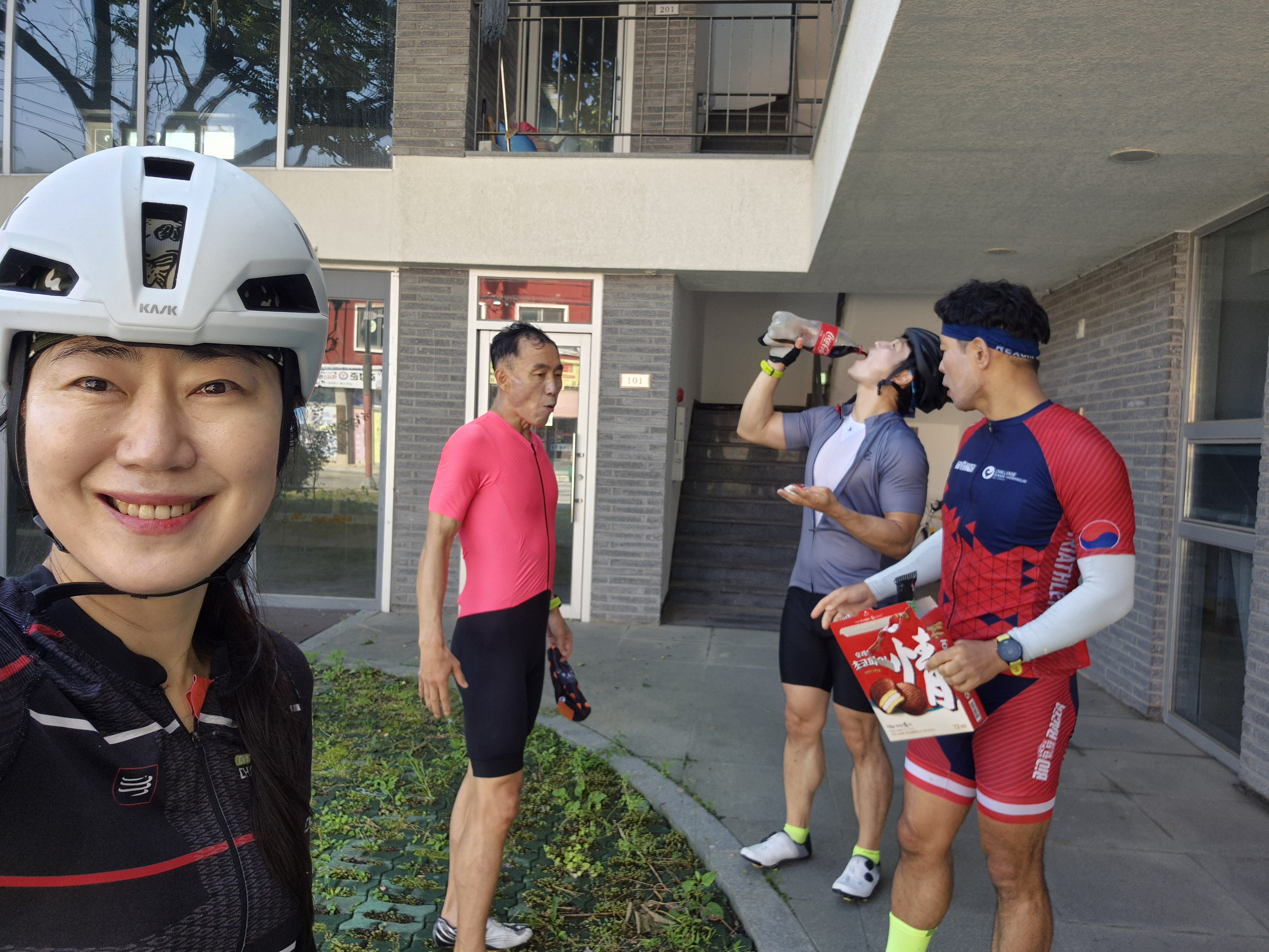 50km마트 이미지
