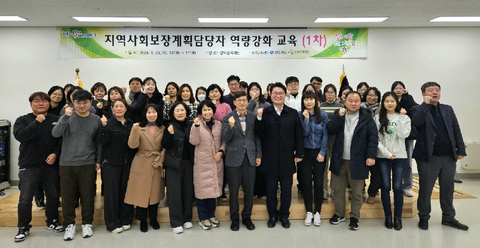 함지음식문화연구소 이미지