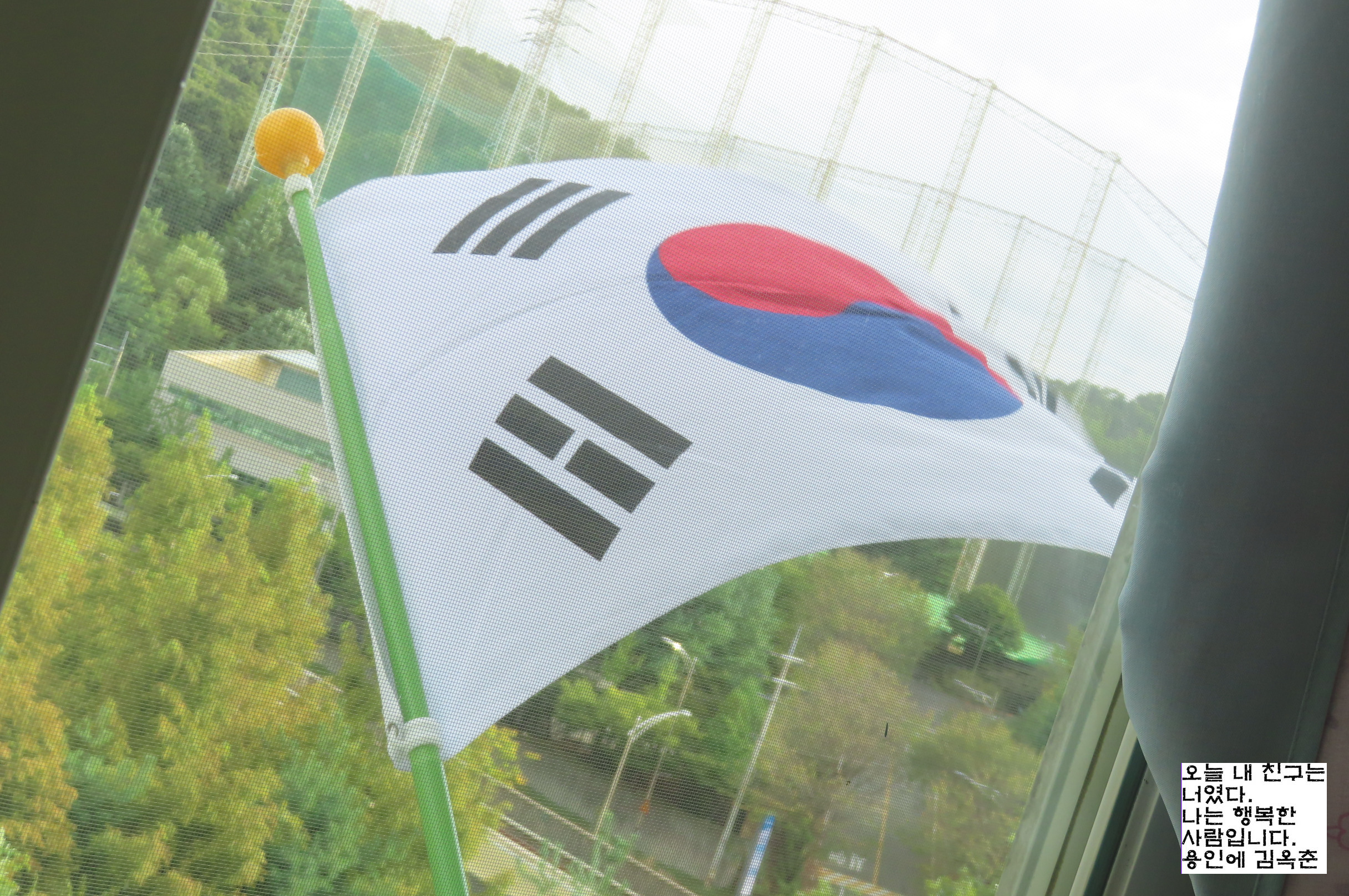 국화호수 이미지