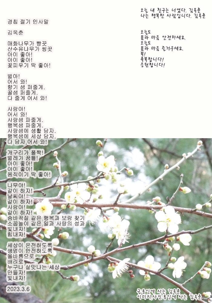 더자 이미지