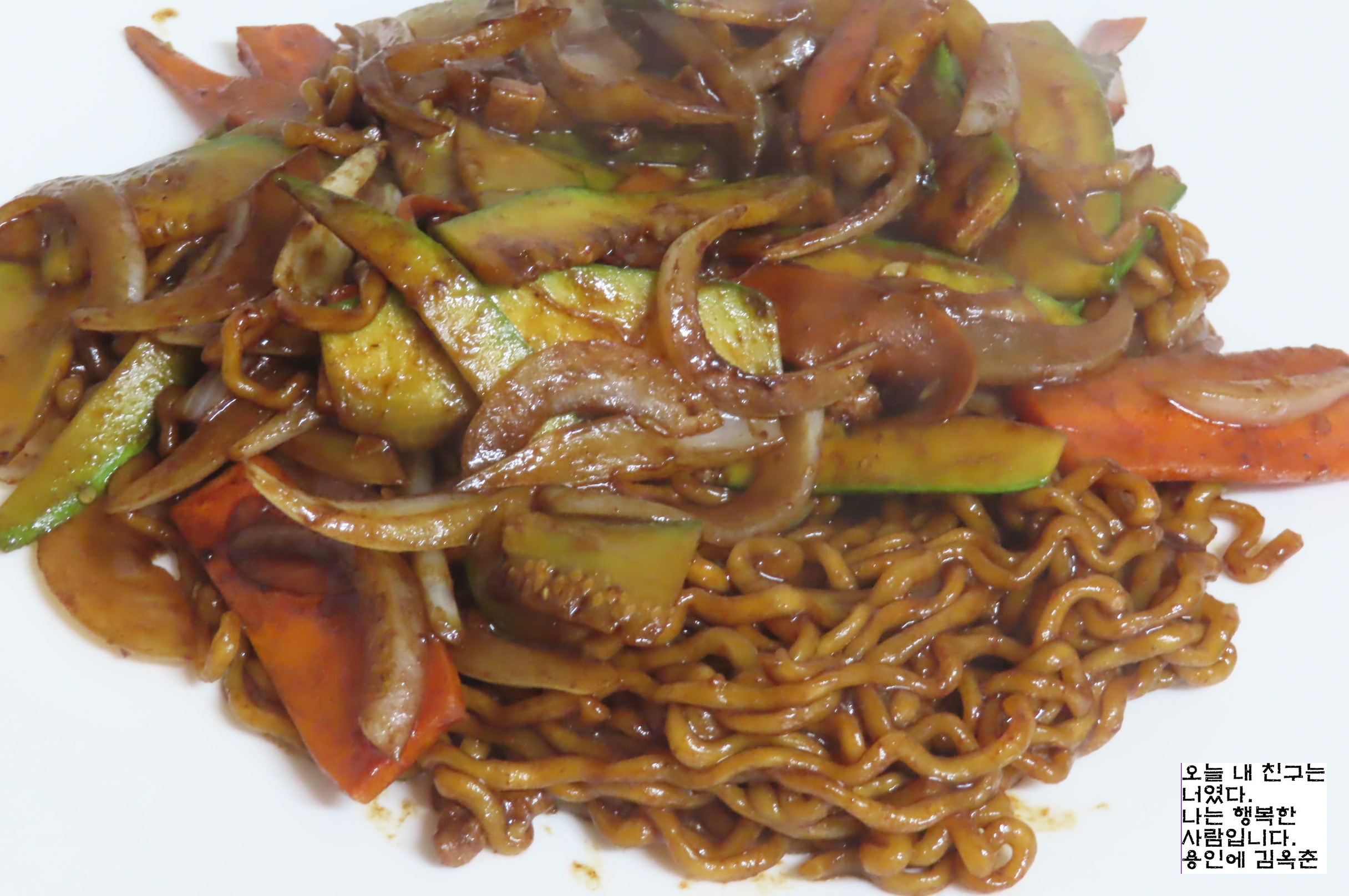 커피볶음 이미지