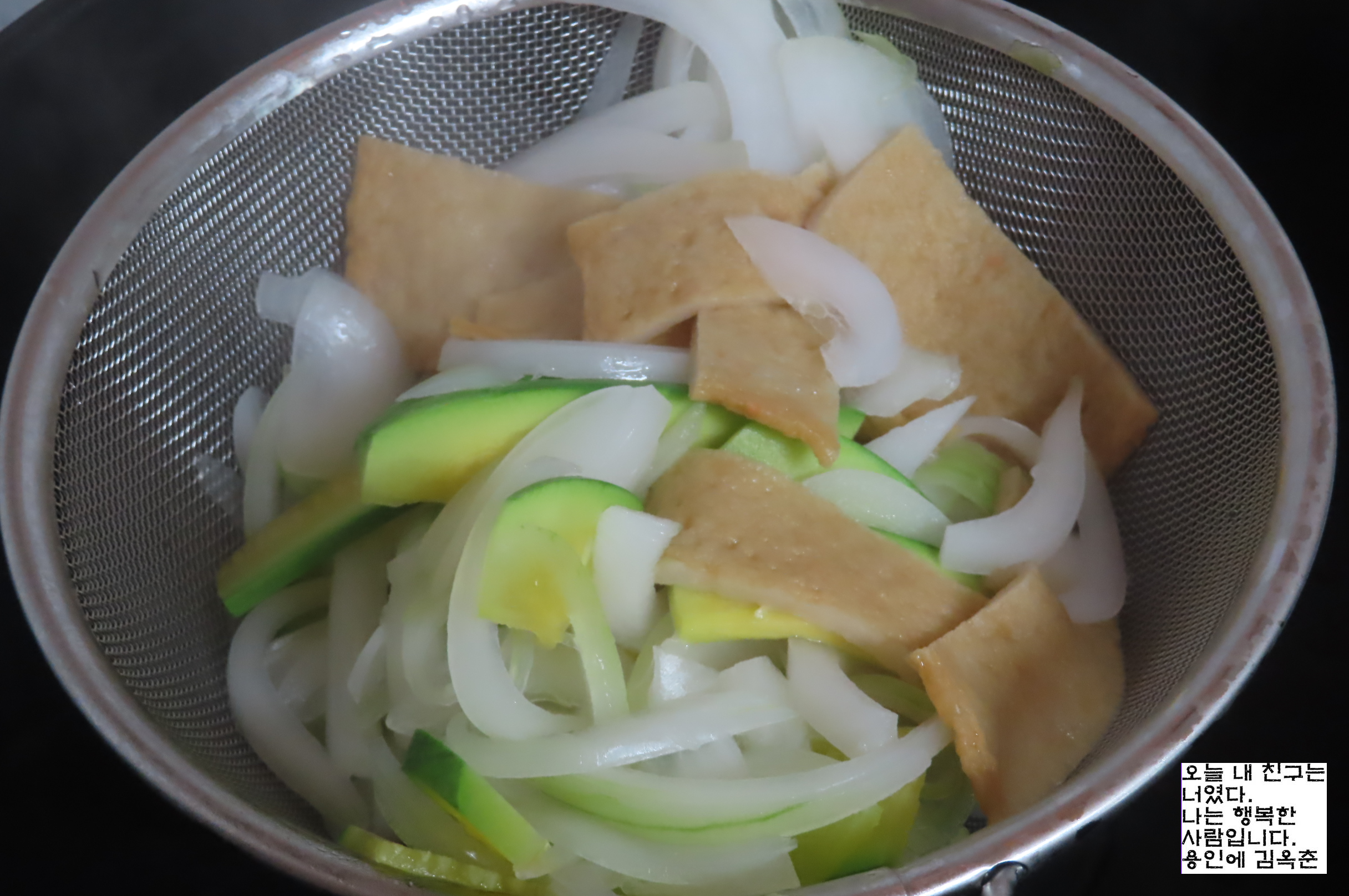 커피볶음 이미지