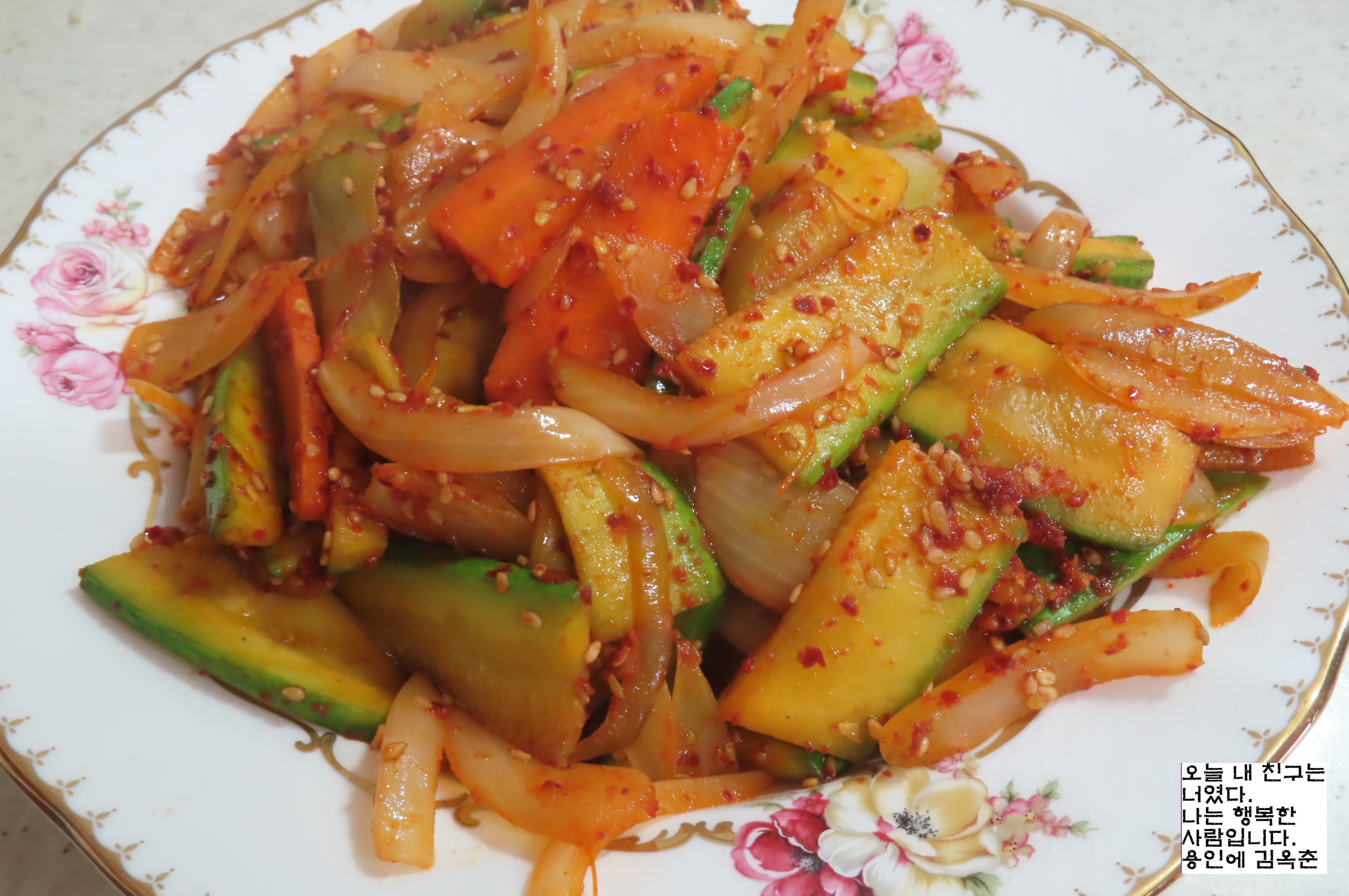 커피볶음 이미지