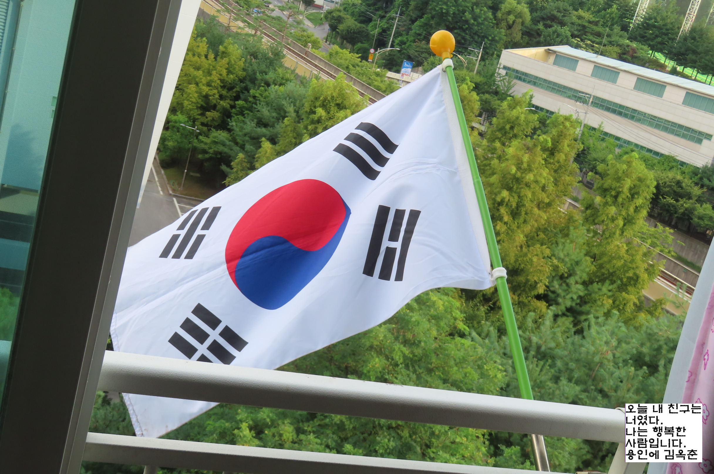 채송화정원 이미지