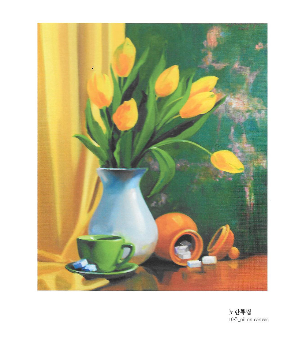 구복 이미지