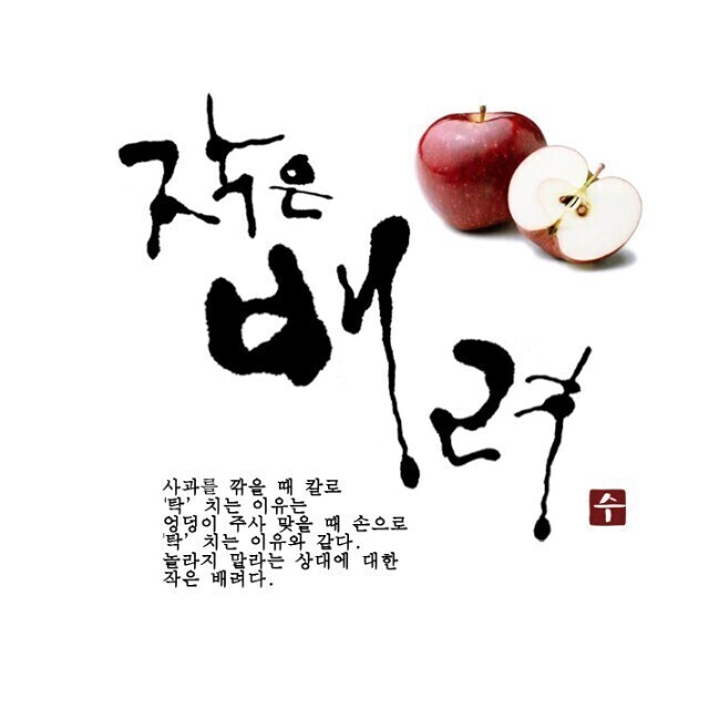 비우고 이미지