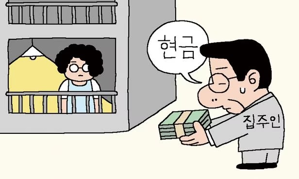 박상훈법률사무소 이미지