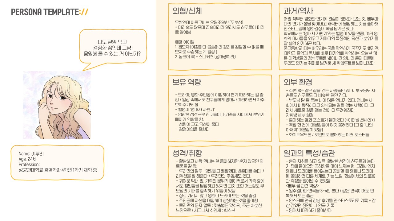 링크투 이미지