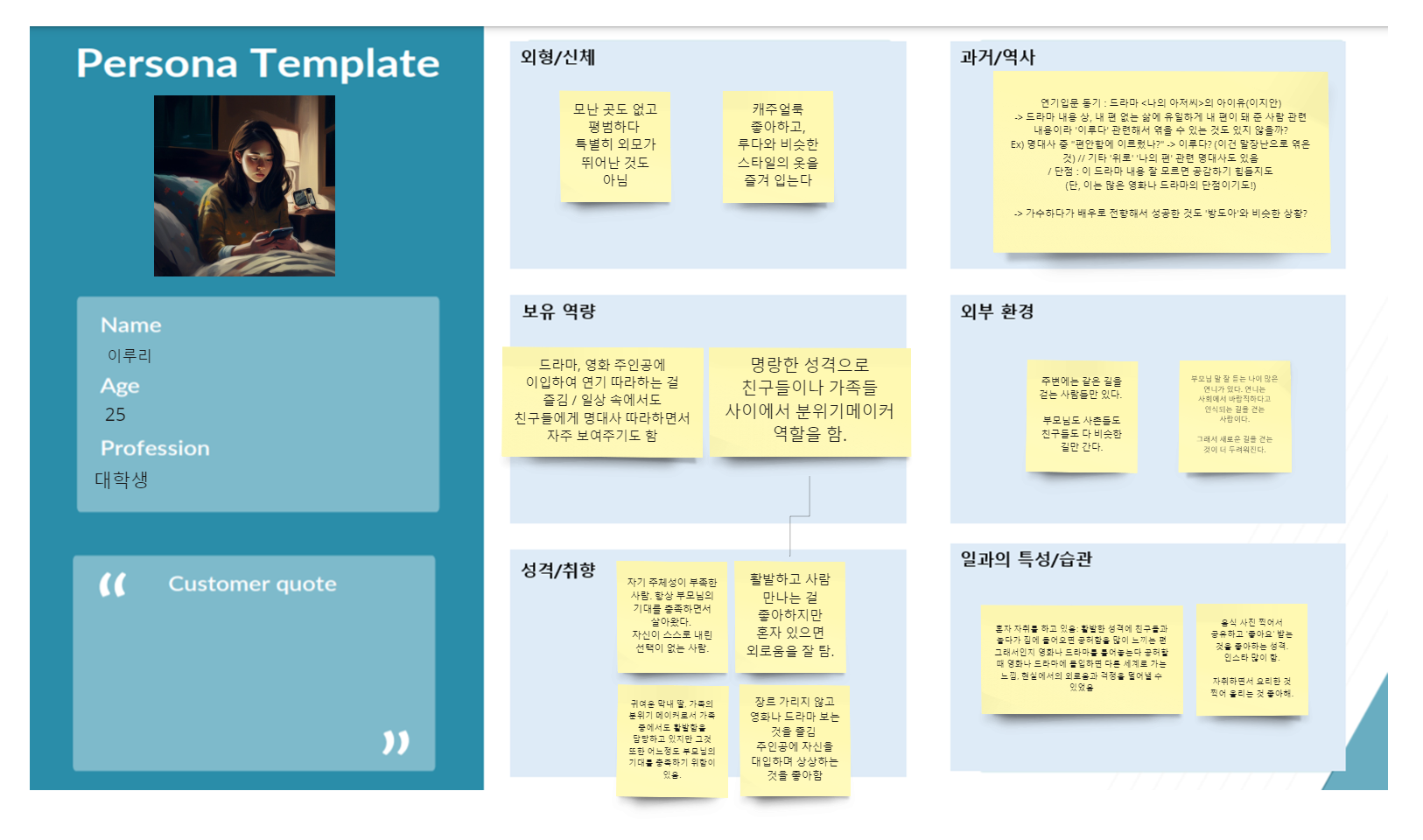 링크투 이미지