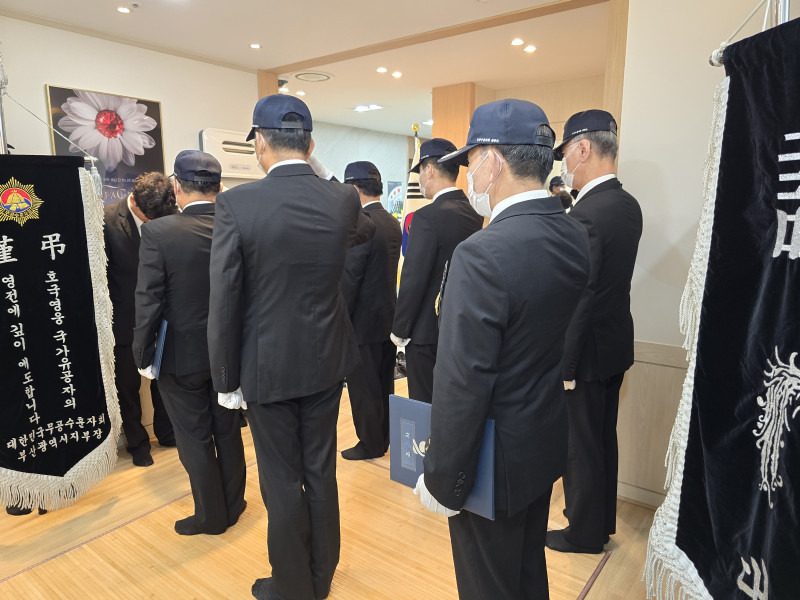 강*섭 이미지