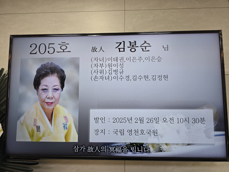 김*봉 이미지