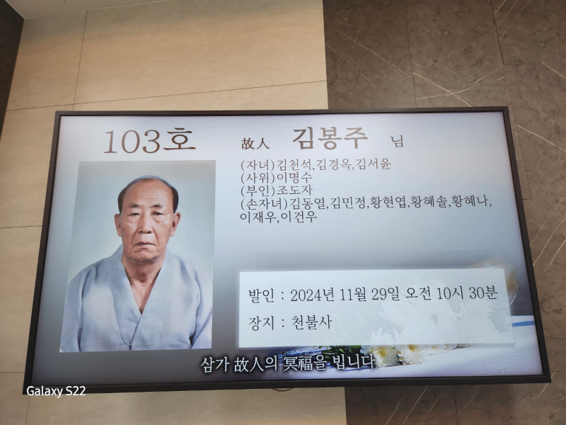김*봉 이미지