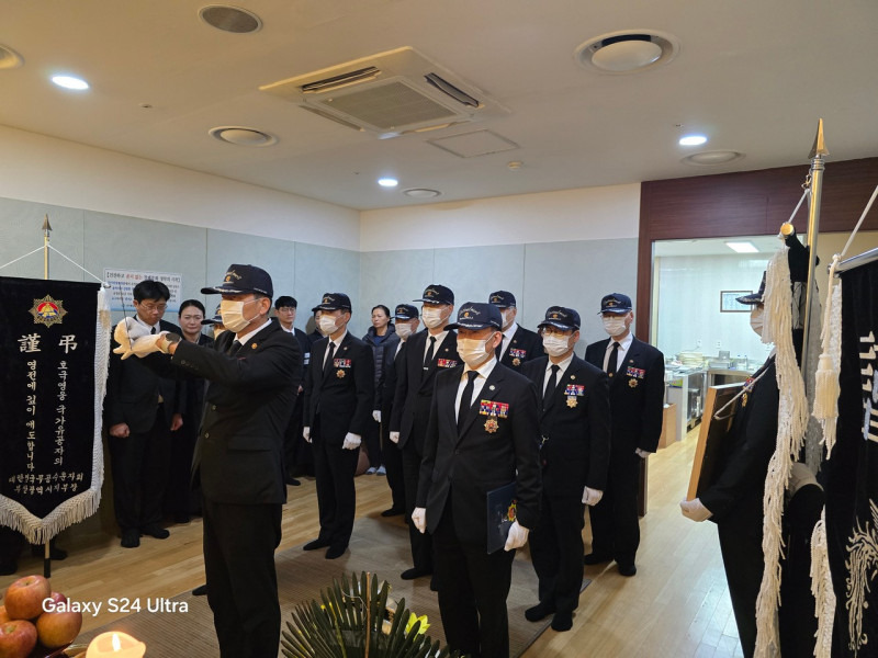 석*진 이미지