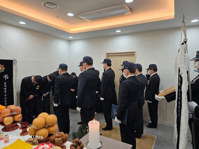 석*규 이미지