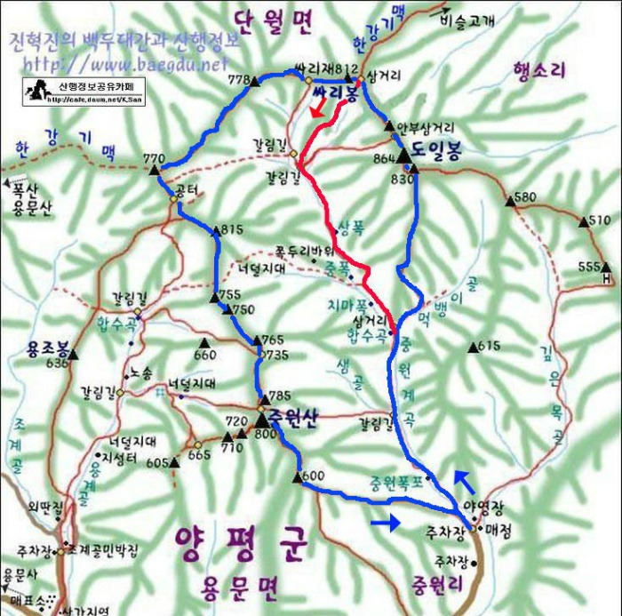 중원산 이미지