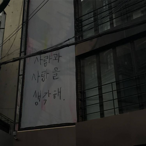 그 고양이는 이름이 많았어 | 인스티즈