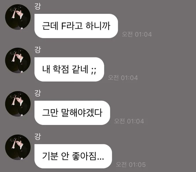 신밀쓰겟다고 이런거쳐보고잇다 ㄱㅅ | 인스티즈