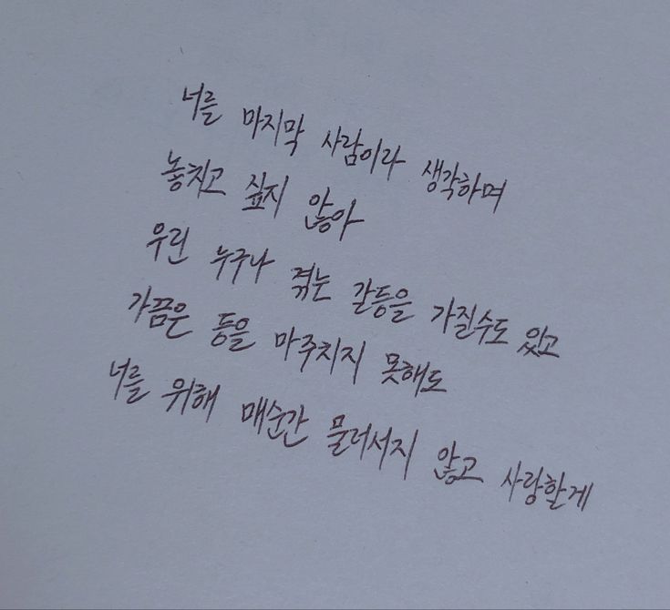 그 고양이는 이름이 많았어 | 인스티즈