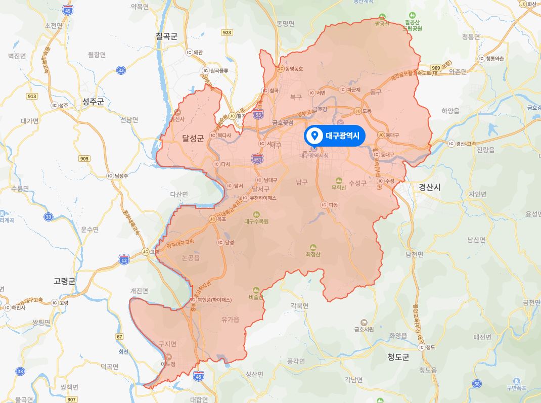 동대구대성빌딩 이미지